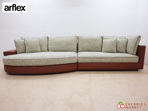 arflex アルフレックス GRAN グラン カウチソファ 4 Pソファ 4人掛けソファ 革パイピング 217万
