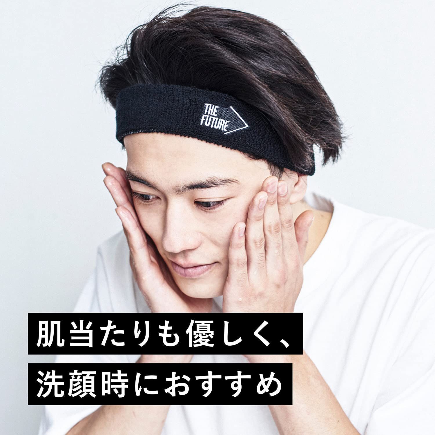 FUTURE ヘアバンド メンズ 太め THE おしゃれ 洗顔用 メンズメイク