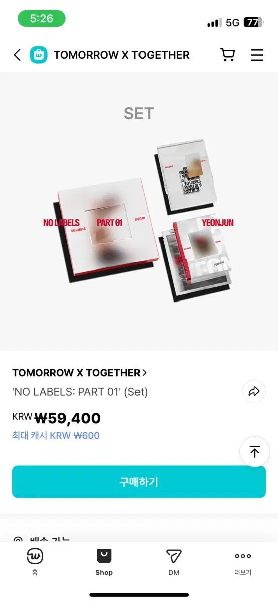 TOMORROW X TOGETHER（TXT）（ヨンジュン(YEONJUN・チェヨンジュン