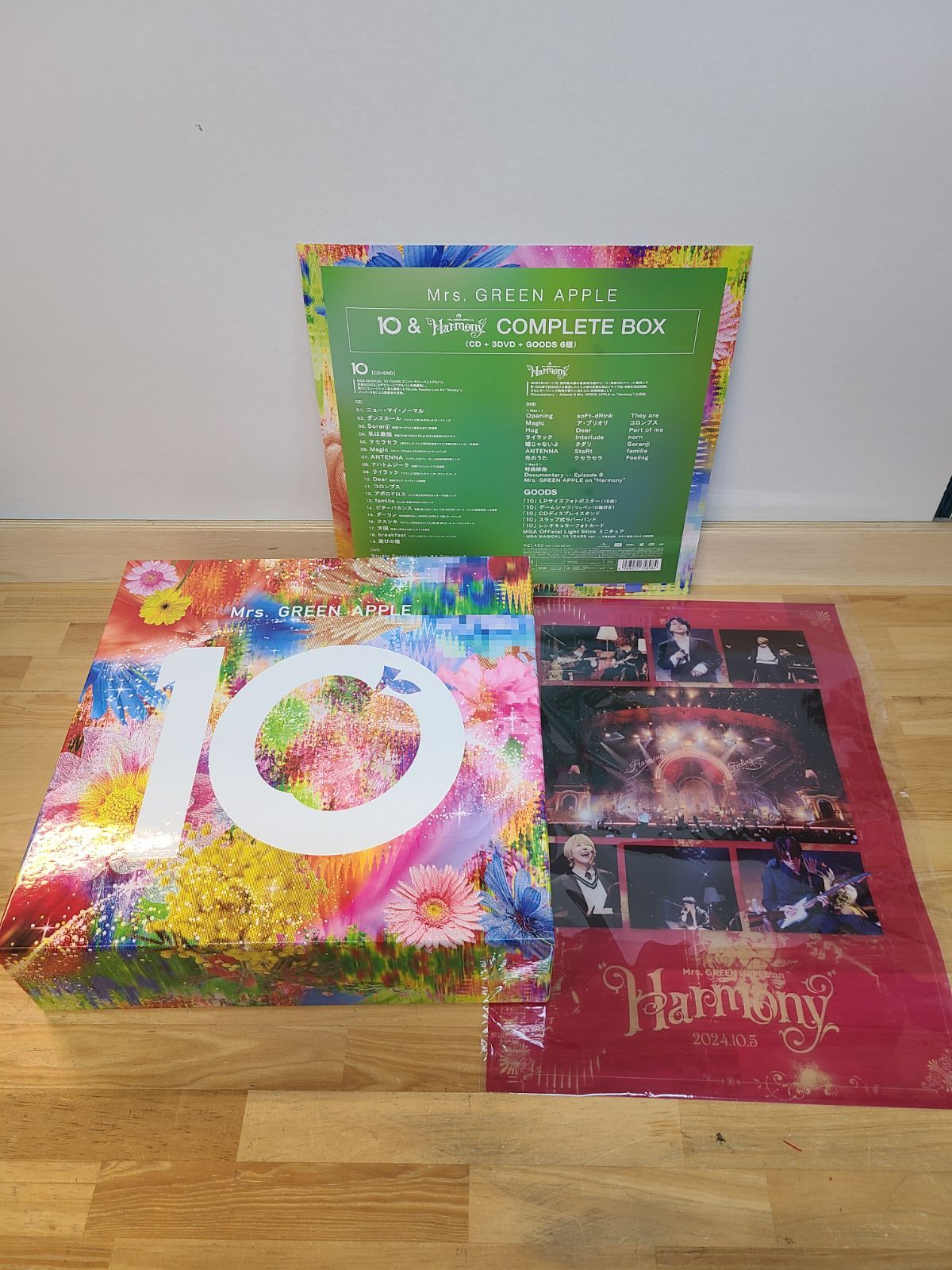 10 - Harmony BOX 初回 クリアポスター付 Mrs.GREEN APPLE ミセス E 4334-001 33