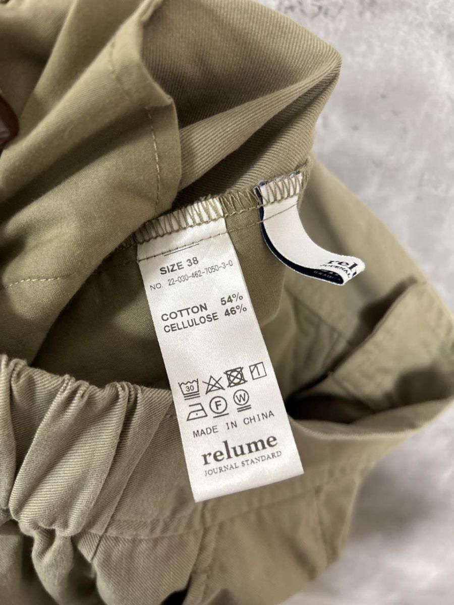 美品JOURNAL STANDARD relume サイズ38 relume ジャーナルスタンダードレリューム イージー パンツ size38
