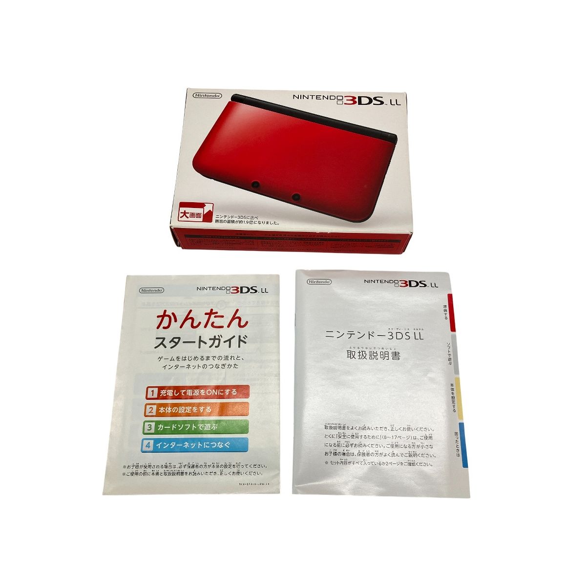任天堂 ニンテンドー3 DS LL SPR-001 レッドxブラック ゲーム