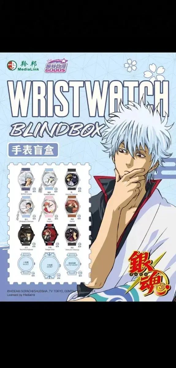 名場面BEST 魂の章　未開封　シュリンク付き　7box 名場面BEST 魂の章 未開封 シュリンク付き 7box GXバトルブースト