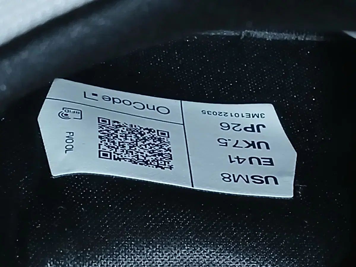 オン ランニング