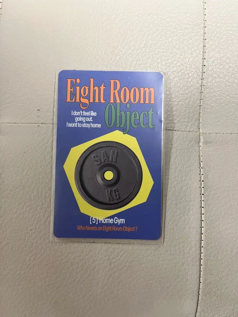 ATEEZ サン(SAN・チェサン) Eight Eight 7周年 ポップアップ トレカ 2