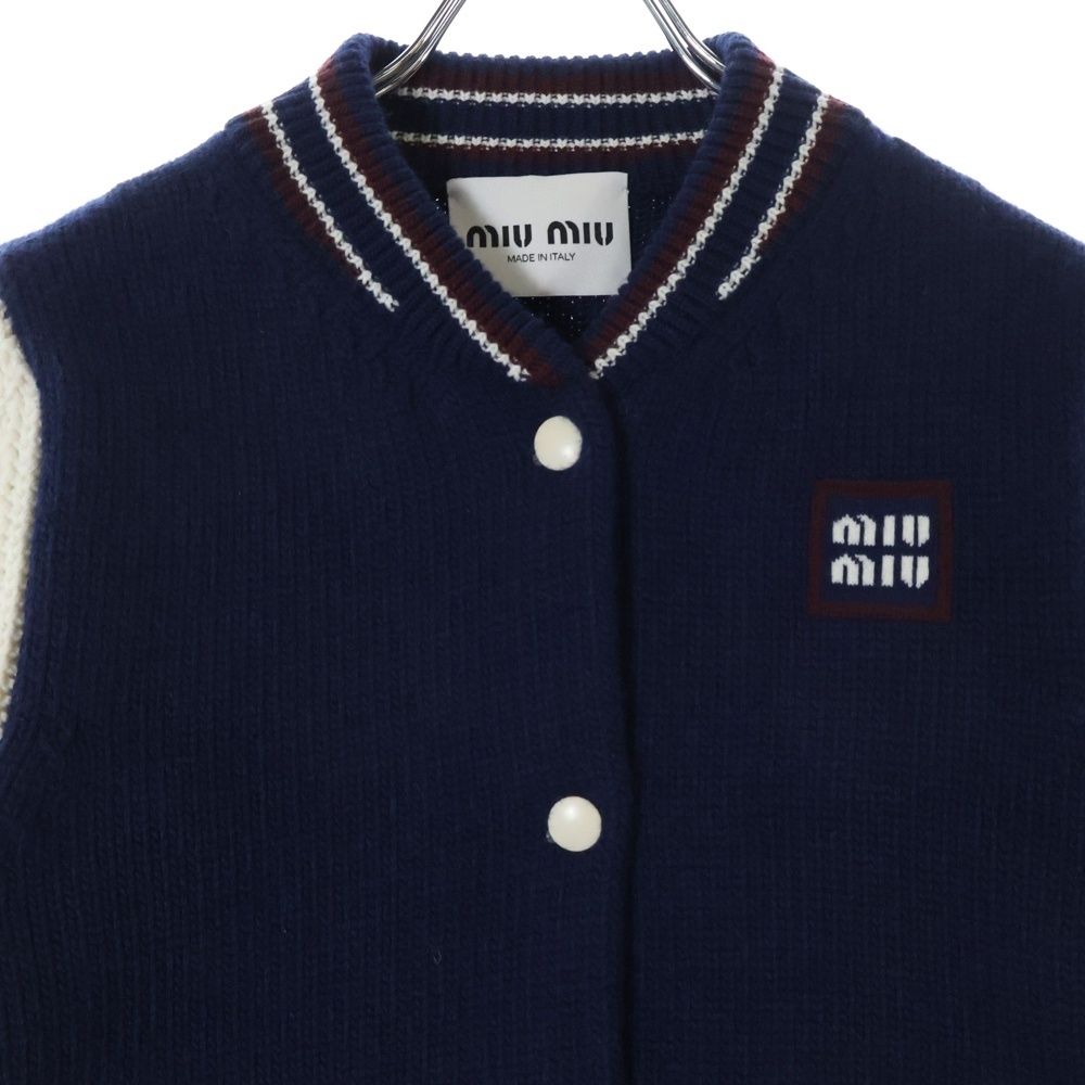 miumiu (ミュウミュウ) ウールカシミヤナイロン混紡 クロップド