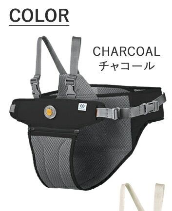 hugpapa 2 wayチェアベルト チャコール その他 ハグパパ