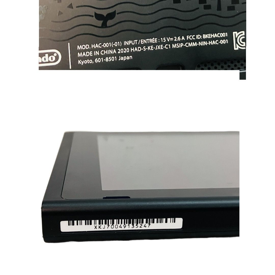 ニンテンドースイッチ あつまれどうぶつの森セット 本体 HAC-001(-01) Amazon.co.jp: 【整備済み品】 任天堂 Nintendo Switch ニンテンドー
