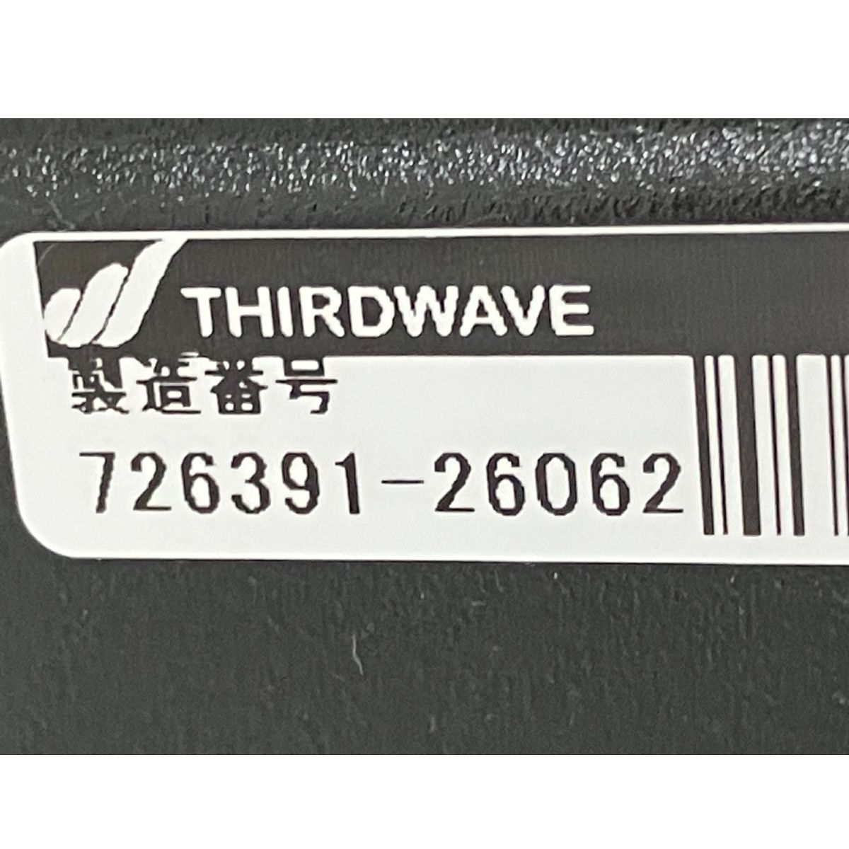  Thirdwave RM 7 C-R 36 T デスクトップ パソコン i 7-13700 F 16 GB SSD 1 TB RTX 3060 Ti win 11 デスクトップPC スマホ タブレット パソコン