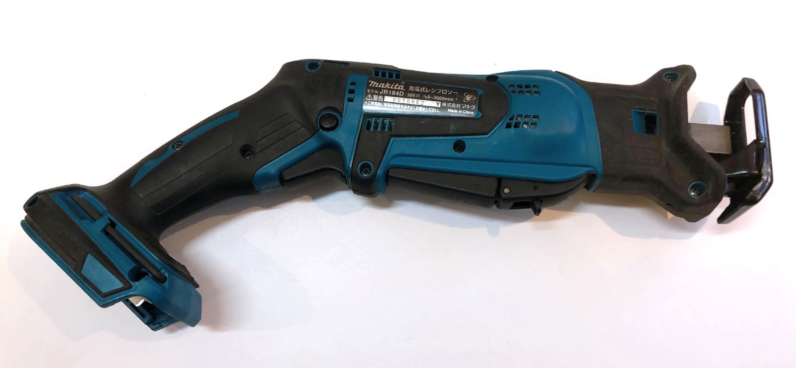 3346 マキタ 充電式レシプロソー JR 184 D 18 V makita DIY 工具 切削 切断 穴あけ 電動工具 セーバーソー