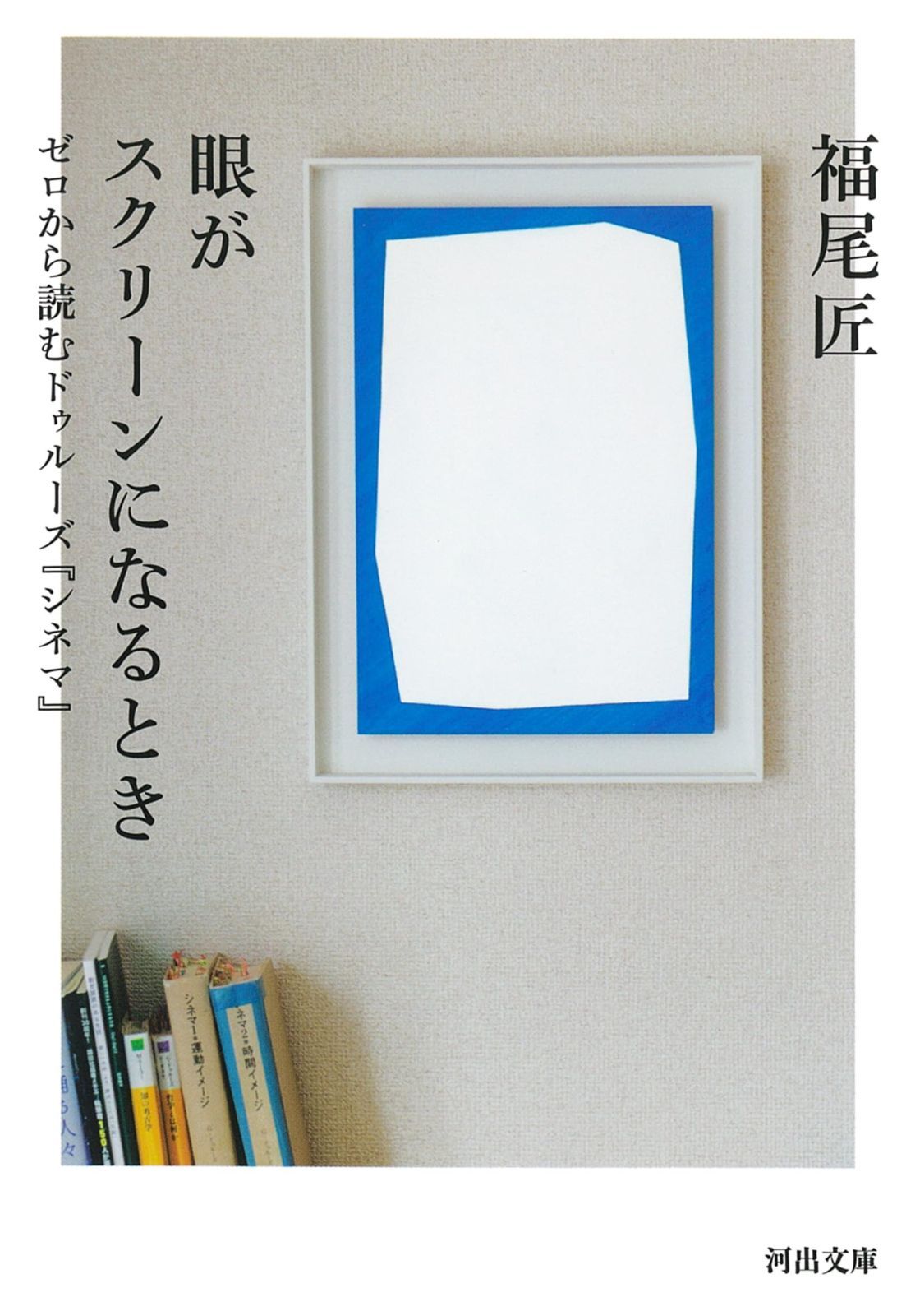 陶芸家 ケイトポムフレット 手描き陶器プレート 家と花デザイン 【公式