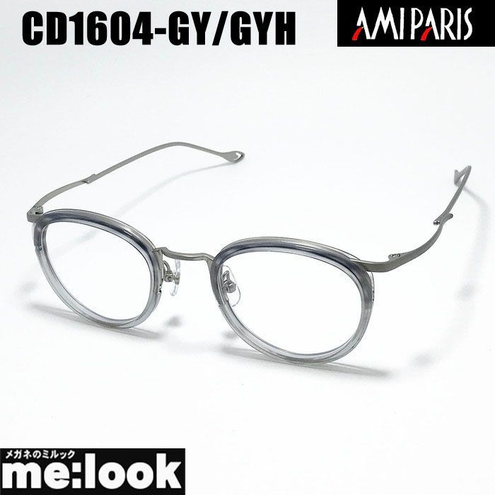 CARPE DIEM BY アミパリ 眼鏡 メガネ フレーム サングラス CD 1604 GY GYH 46 度付可 グレー グレーハーフ