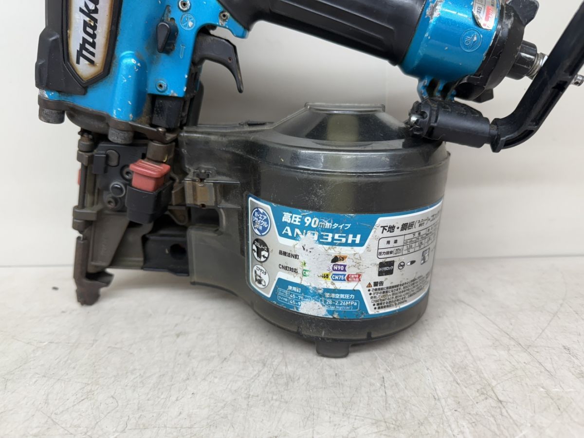 品 マキタ AN 935 H 90 mm 高圧エア釘打ち機 makita