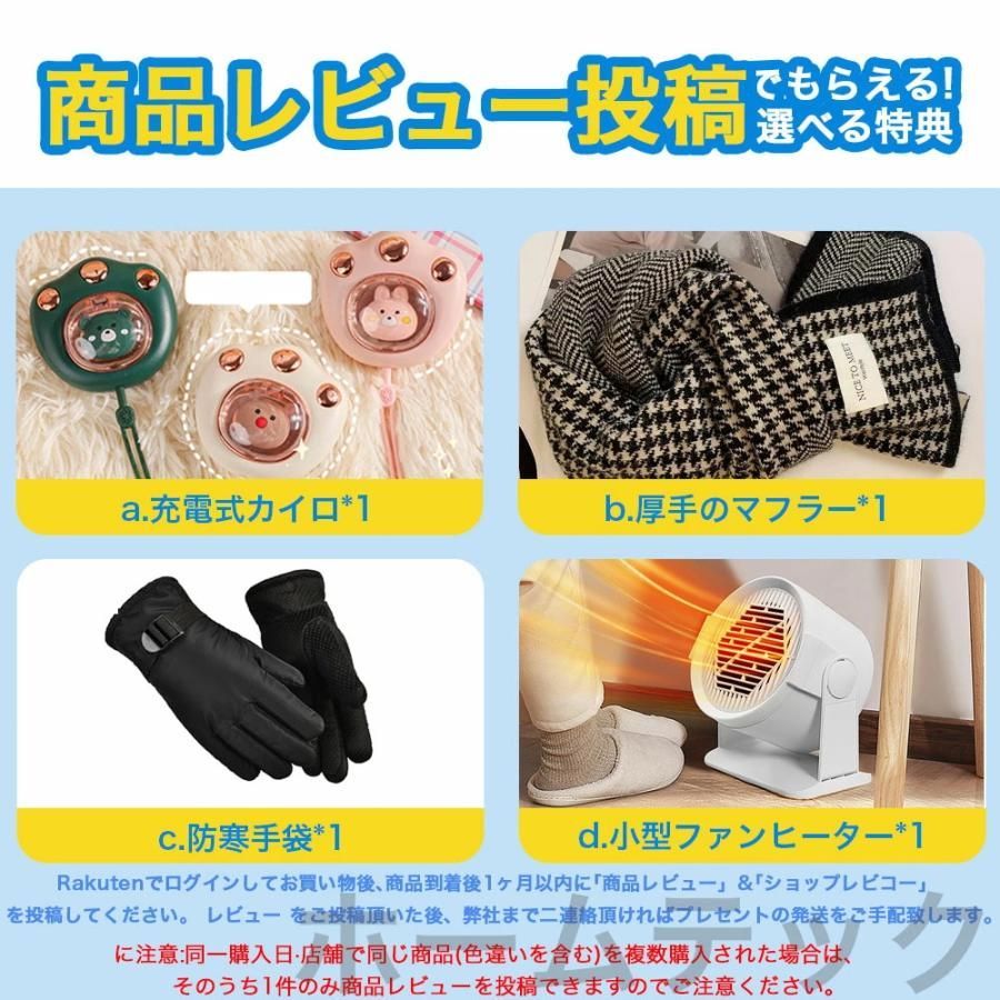 セラミックヒーター 電気ファンヒーター 小型 速暖 900W 省エネ 足元