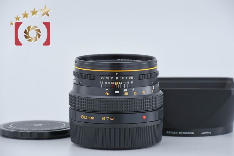 ZENZA BRONICA ゼンザブロニカ 【中古】ZENZA BRONICA ゼンザブロニカ