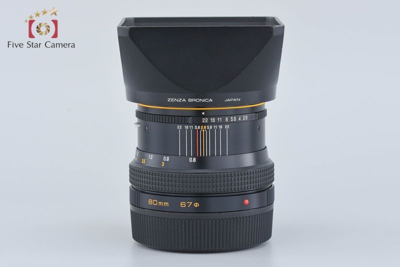 ZENZA BRONICA ゼンザブロニカ 【中古】ZENZA BRONICA ゼンザブロニカ