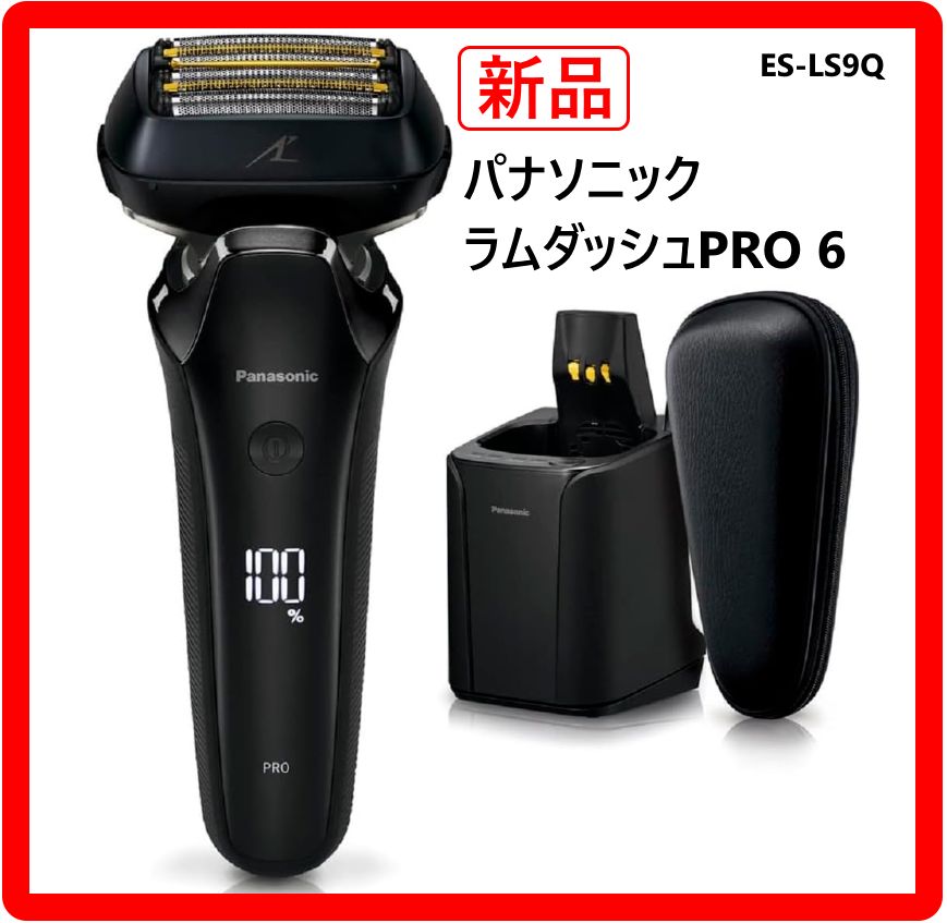 LAM DASH PRO6 Panasonic　シェーバー 新しい「ラムダッシュPRO6」は、びっくりするほどよく剃れる──GQ