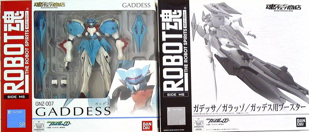 バンダイ ROBOT魂 機動戦士ガンダム00 ガッデス-ブースターセット SP