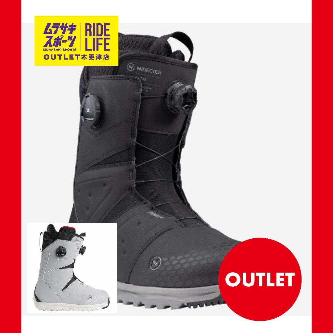 ムラスポOUTLET スノーボード ブーツ ナイデッカー ALTI アルタイ BK 24 25 ムラサキスポーツ OUTLET アウトレット