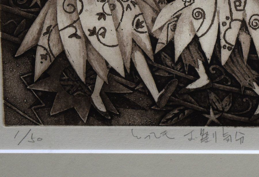 とってもお祭り気分