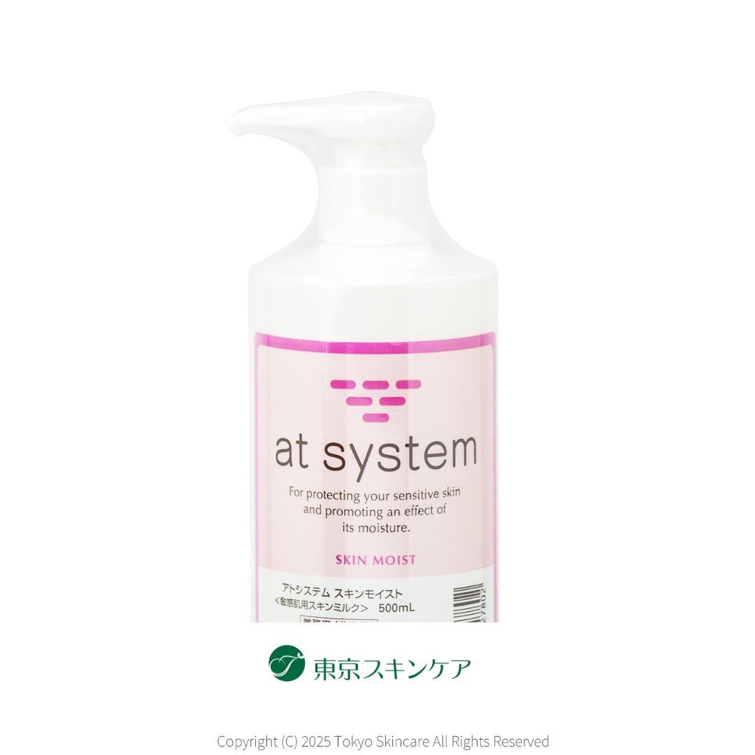 at system アトシステム スキンモイスト 業務用500mL アトシステム スキンモイスト 業務用 500ml TSCオリジナルパッケージ