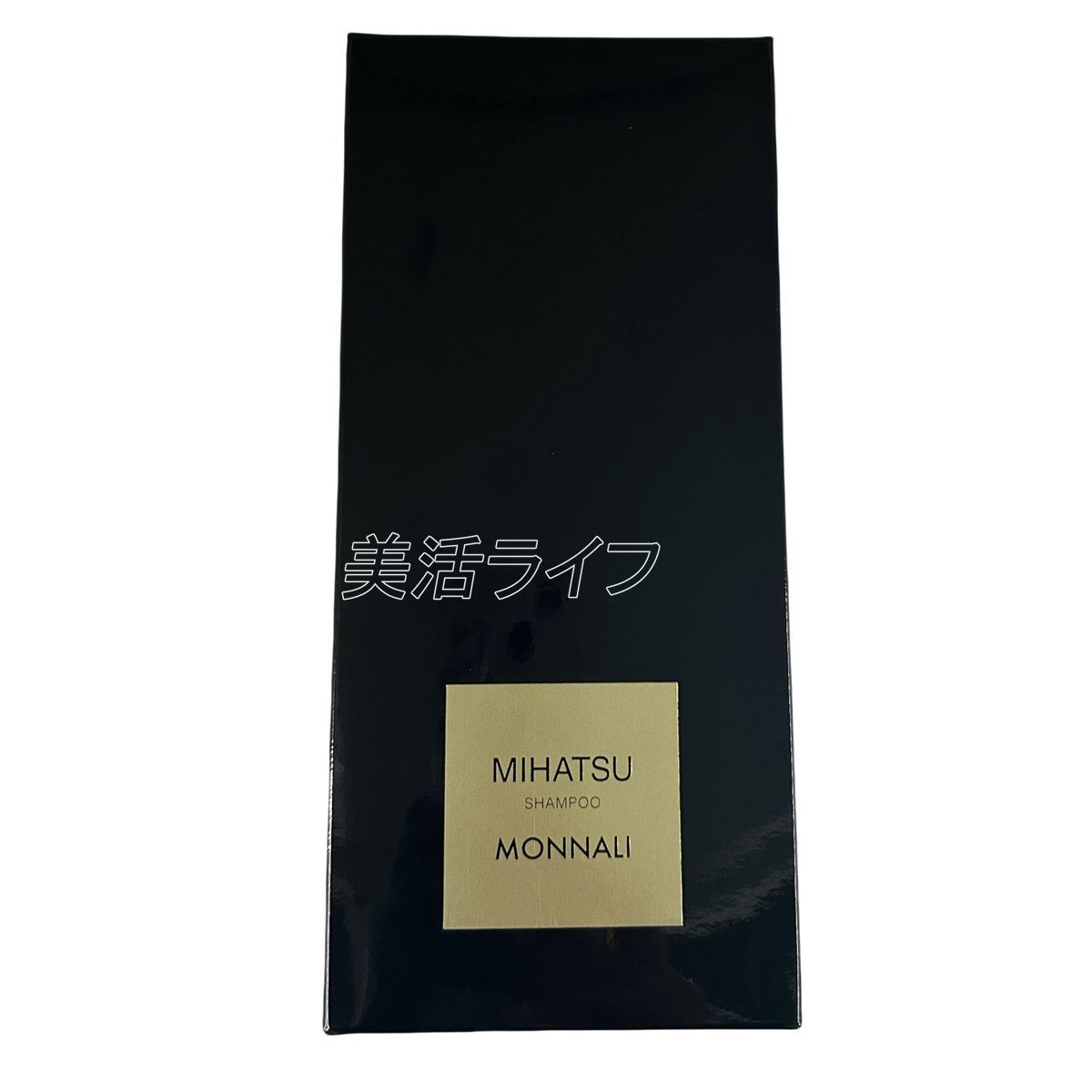 モナリ MONNALI MIHATSU シャンプー 350ml×2 350ml モナリ MIHATSU ミ 