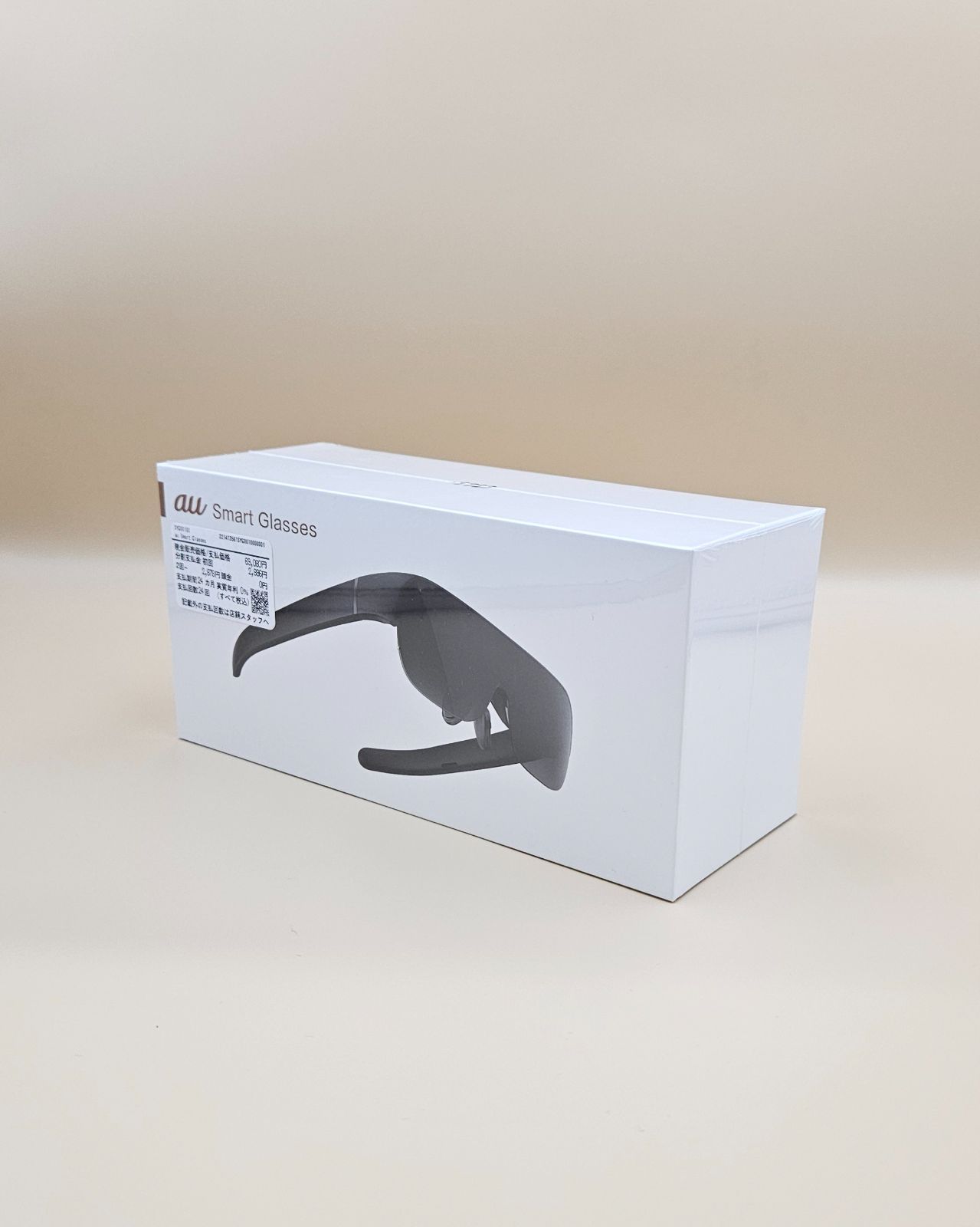 au Smart Glasses スマートグラス ブラック