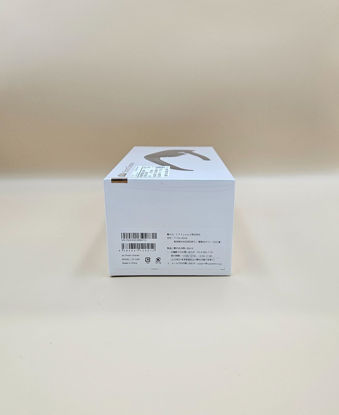  au Smart Glasses スマートグラス ブラック スマートグラス スマートウォッチ ウェアラブル