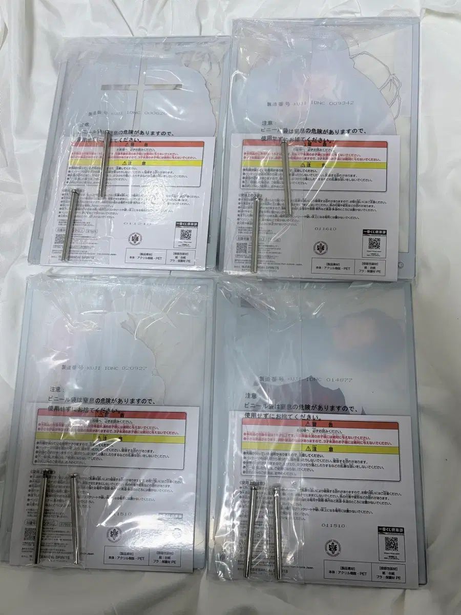 DEATH NOTE デスノート 一番くじ C賞 アクリルボード 4種 まとめ