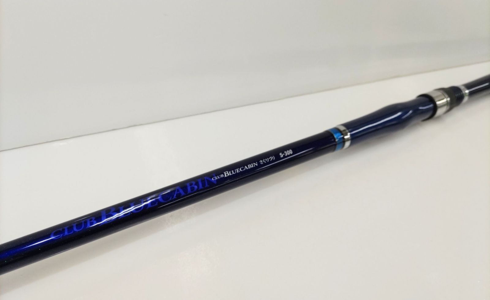 ダイワ CBC クラブ ブルーキャビン さぐりづり S-300 01 海上釣堀 ミャク釣り ズボ釣り 快釣エサ 練餌海道 真鯛 マダイ ハマチ カンパチ シマアジ ヒラメ