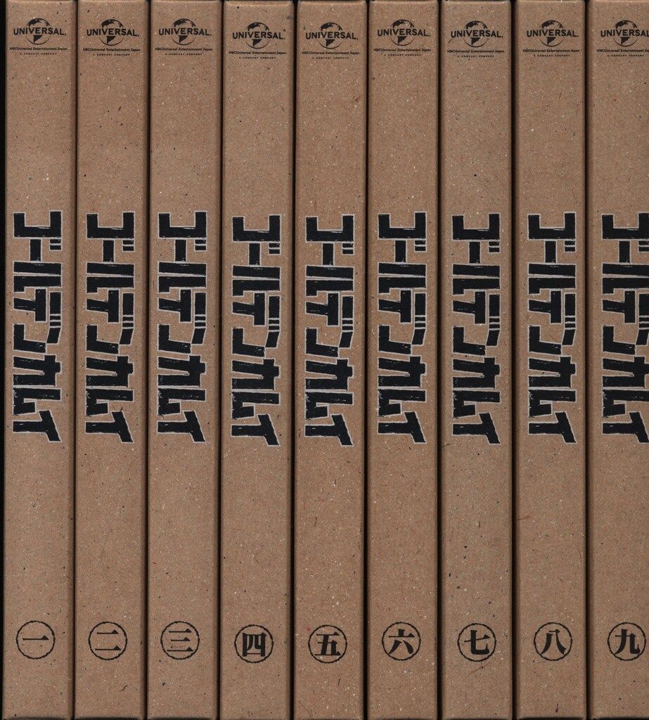 アニメBlu ray ゴールデンカムイ 初回 版 1 3期 9巻セット