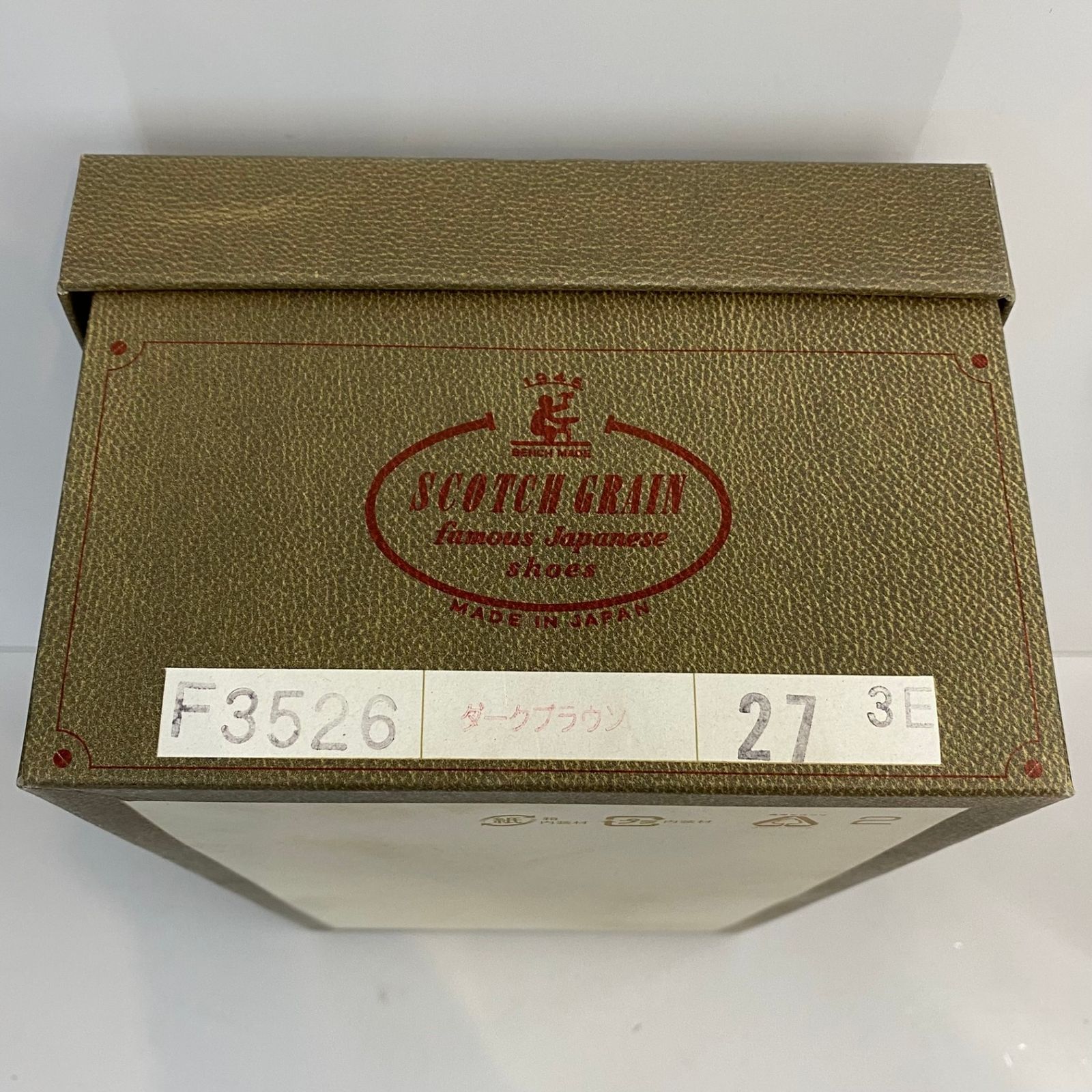 スコッチグレイン