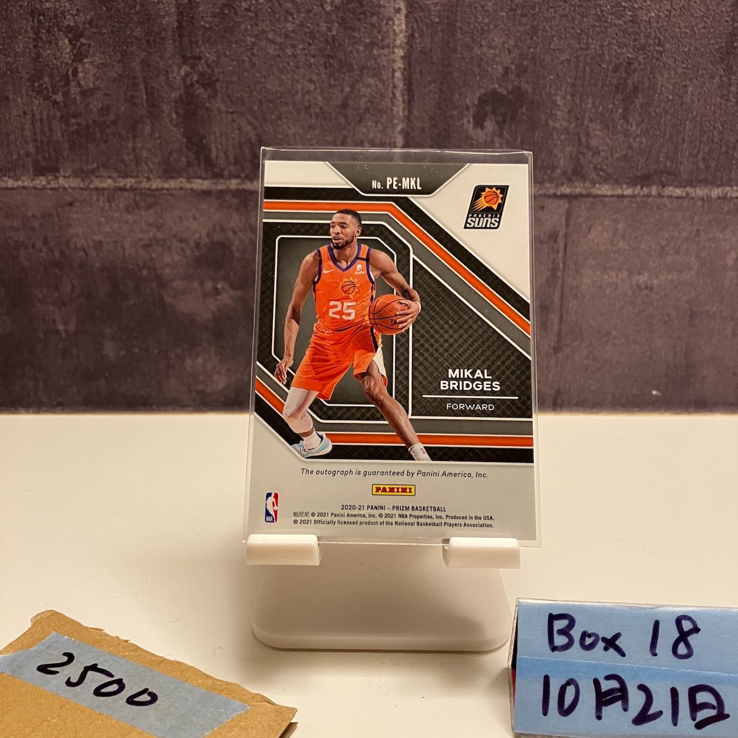 2020-21 Panini Prizm Mikal Bridges 直筆サインカード PHOENIX SUNS