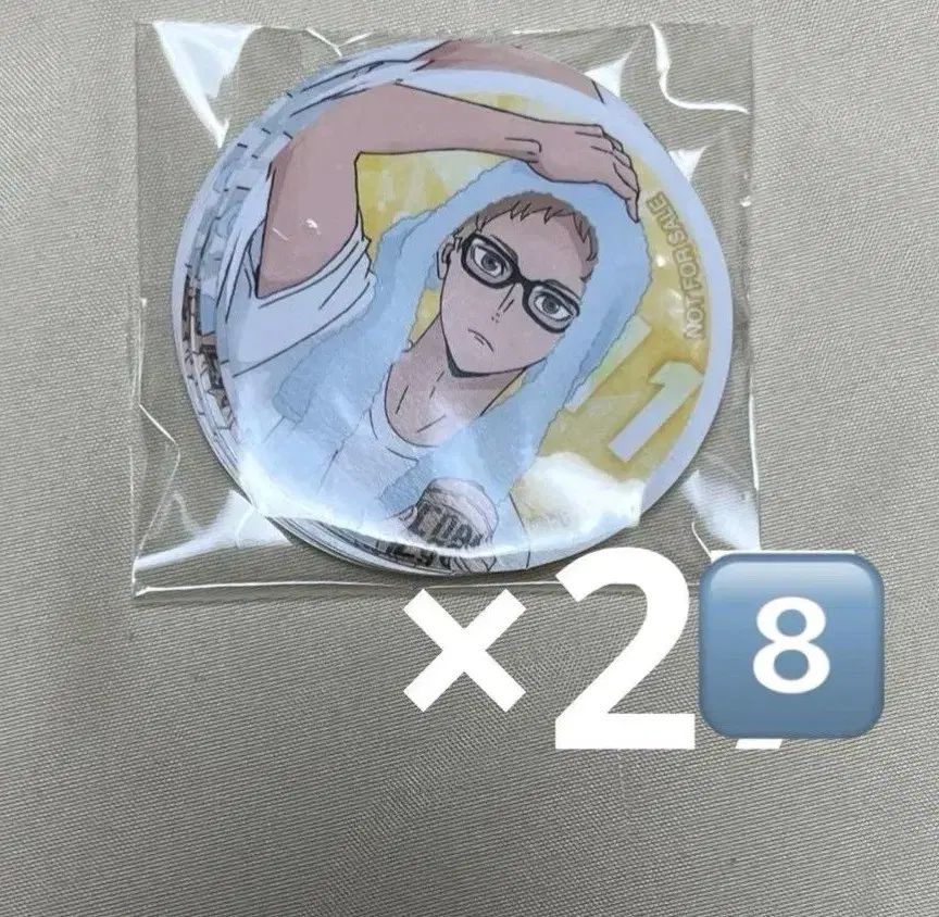 PSA10 三司 あやせ 沢澤砂羽 サイン chaos ゆずソフト ショップ