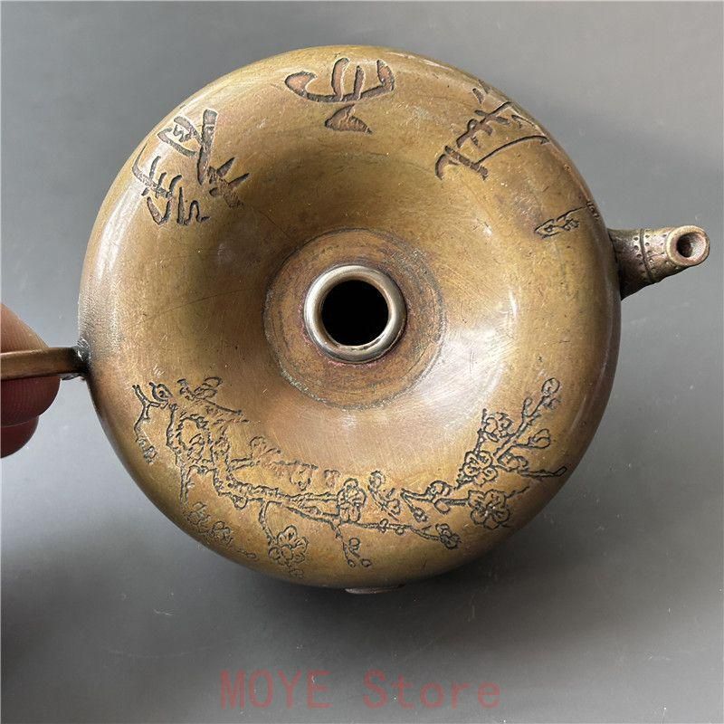 丸い穴水滴 書道具 文房具 装飾品 工芸品美術品 置物gy1216 - メルカリ