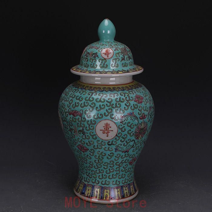 グリーンパステル万寿無彊将軍缶 景徳鎮 陶磁器 装飾品 現代 置物gy 1216