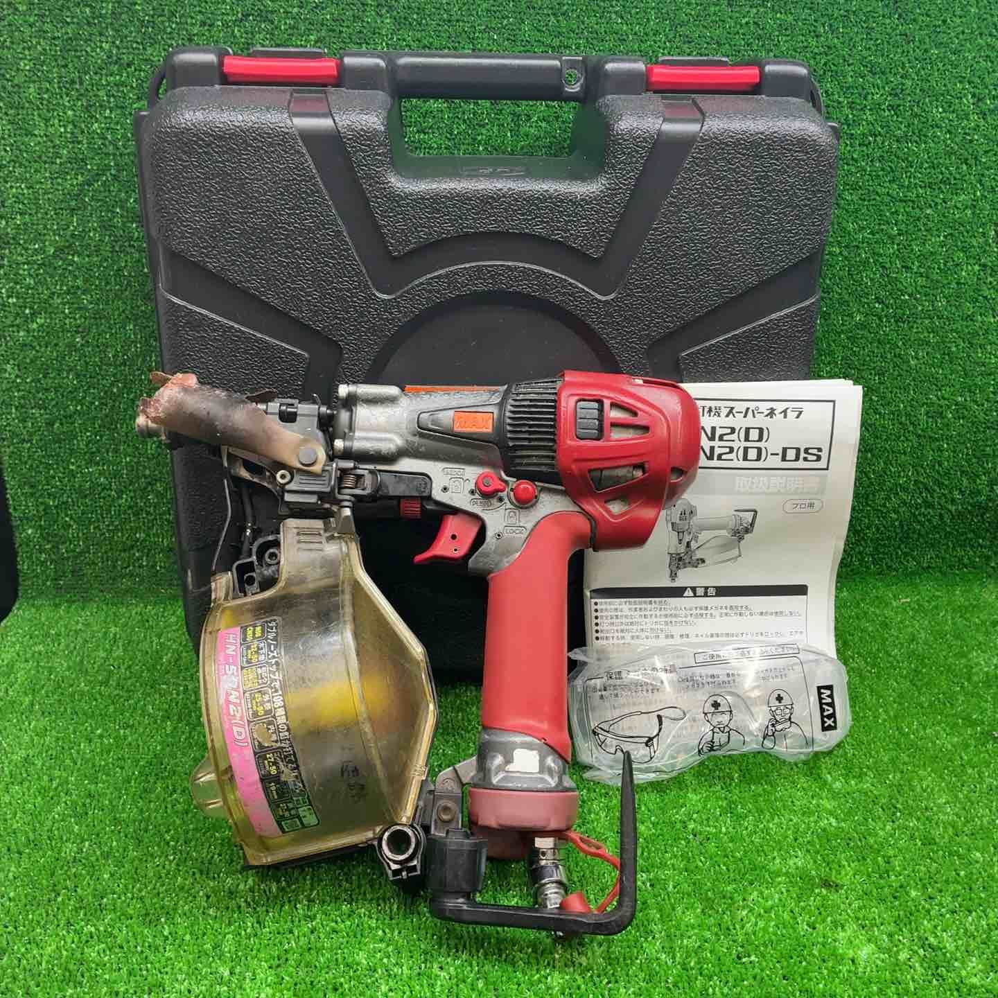 マックス MAX 高圧エア釘打ち機 HN-50 N 2 D