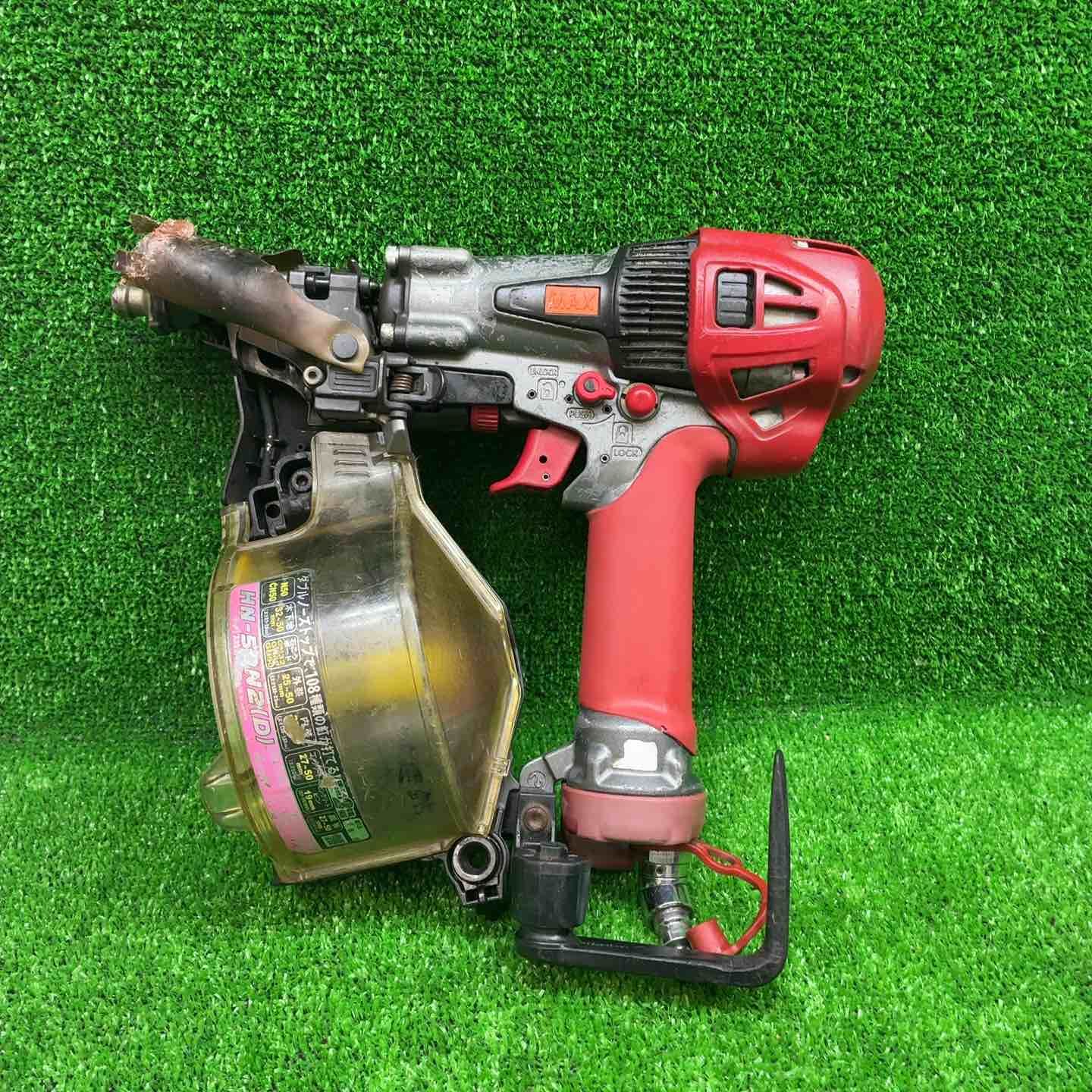 マックス MAX 高圧エア釘打ち機 HN-50 N 2 D