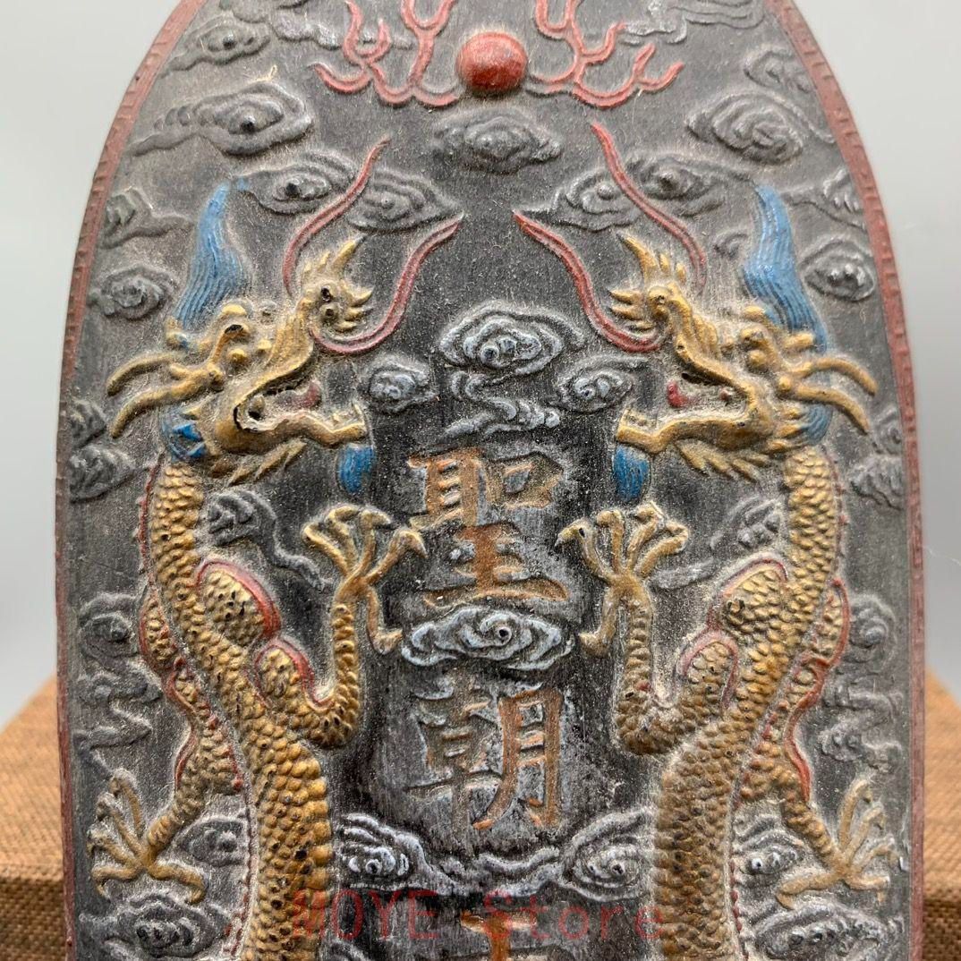 徽墨 墨条 墨塊 陳墨 老墨 書法 書画 文房四宝gy 1216