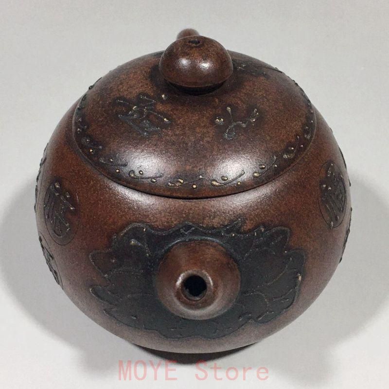 宜興紫砂壷 福字壺 茶道具 煎茶道具gy1216 - メルカリ