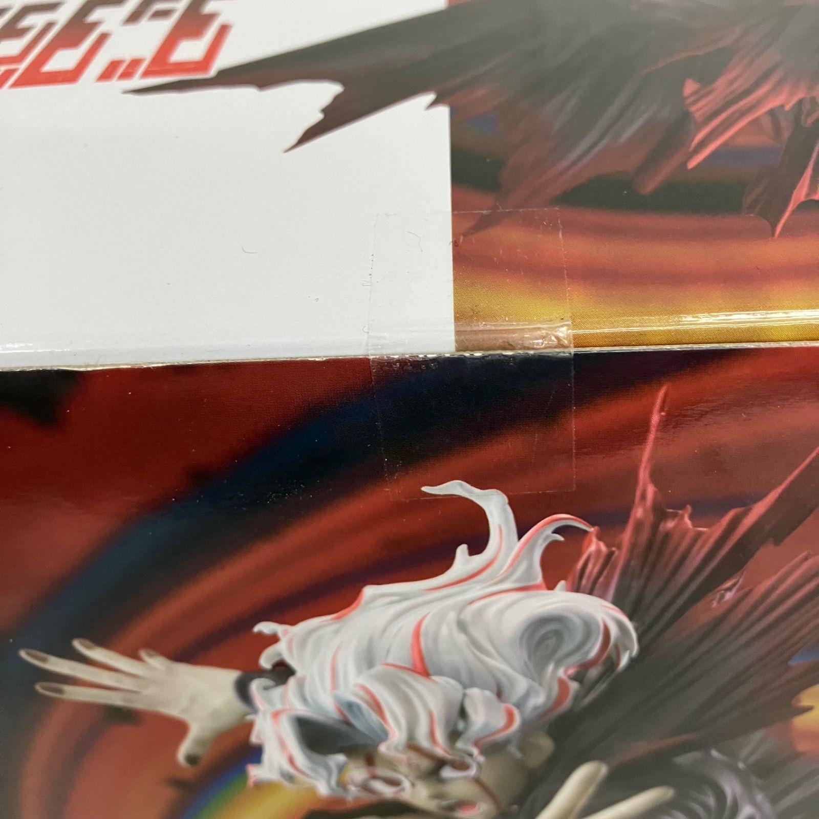 オカルン セット