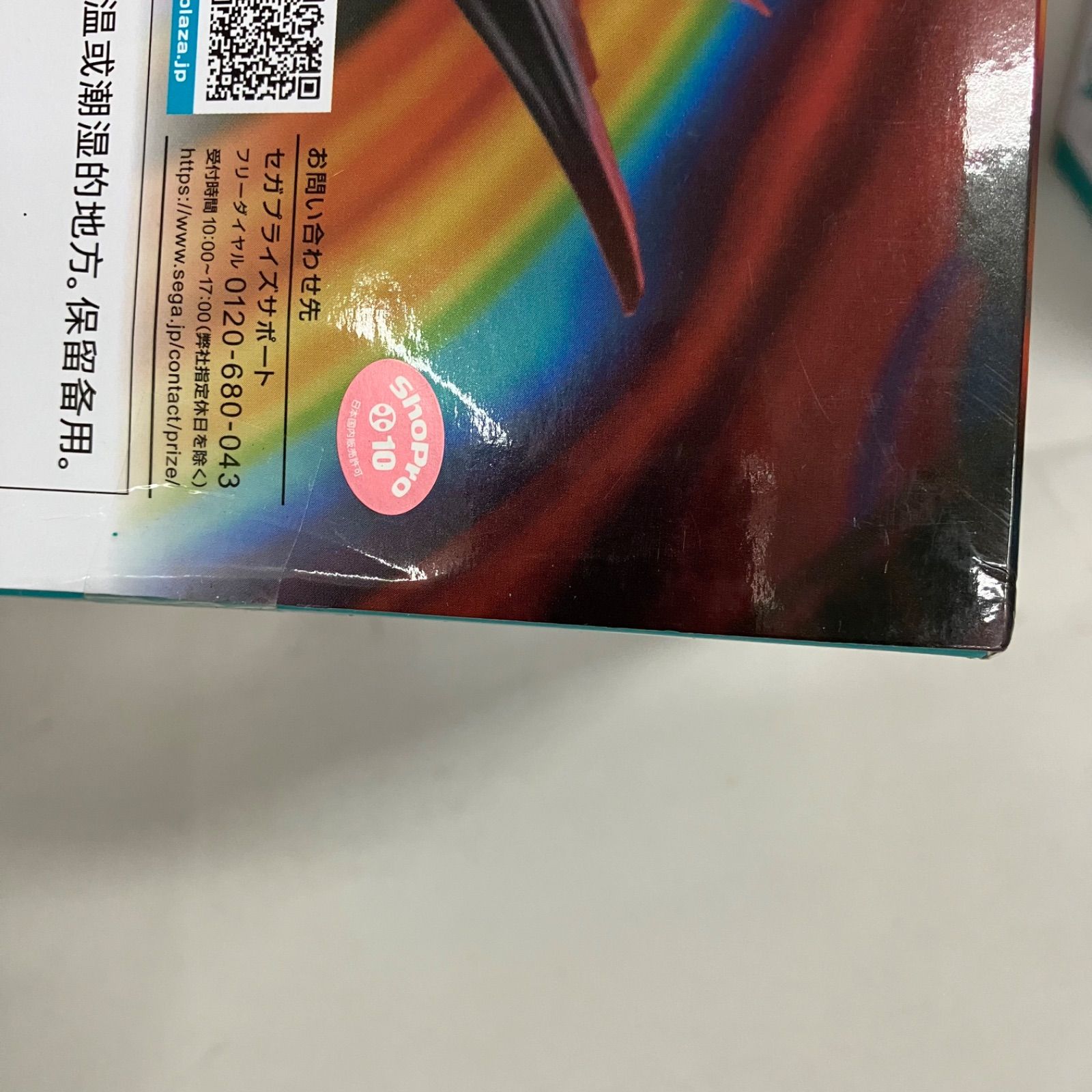  ダンダダン Relax time モモ FiGURiZMα オカルン セット SFQ 402 c 101 その他 コミック アニメ