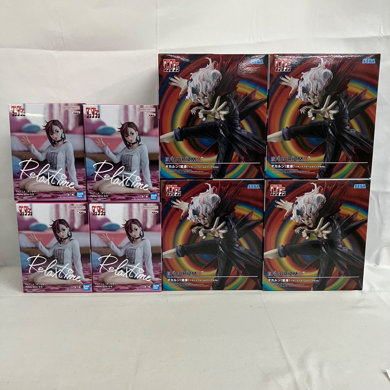 未開封 ダンダダン Relax time モモ FiGURiZMα オカルン 8個セット