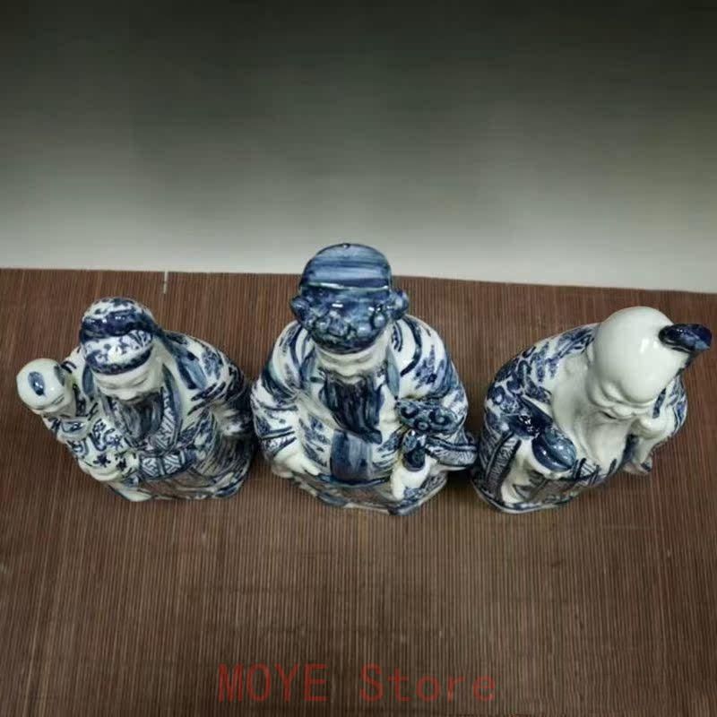 青花 福禄寿 三つ星 磁器 神像 置物 工芸品 美術品gy1216 - メルカリ