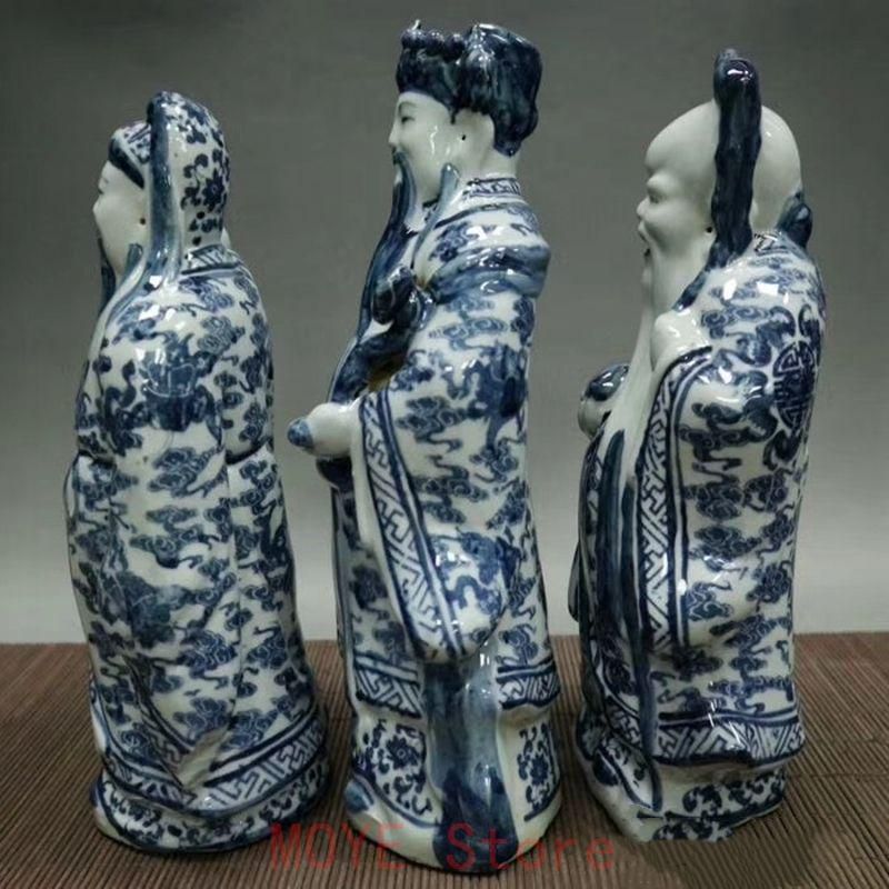 青花 福禄寿 三つ星 磁器 神像 置物 工芸品 美術品gy1216 - メルカリ