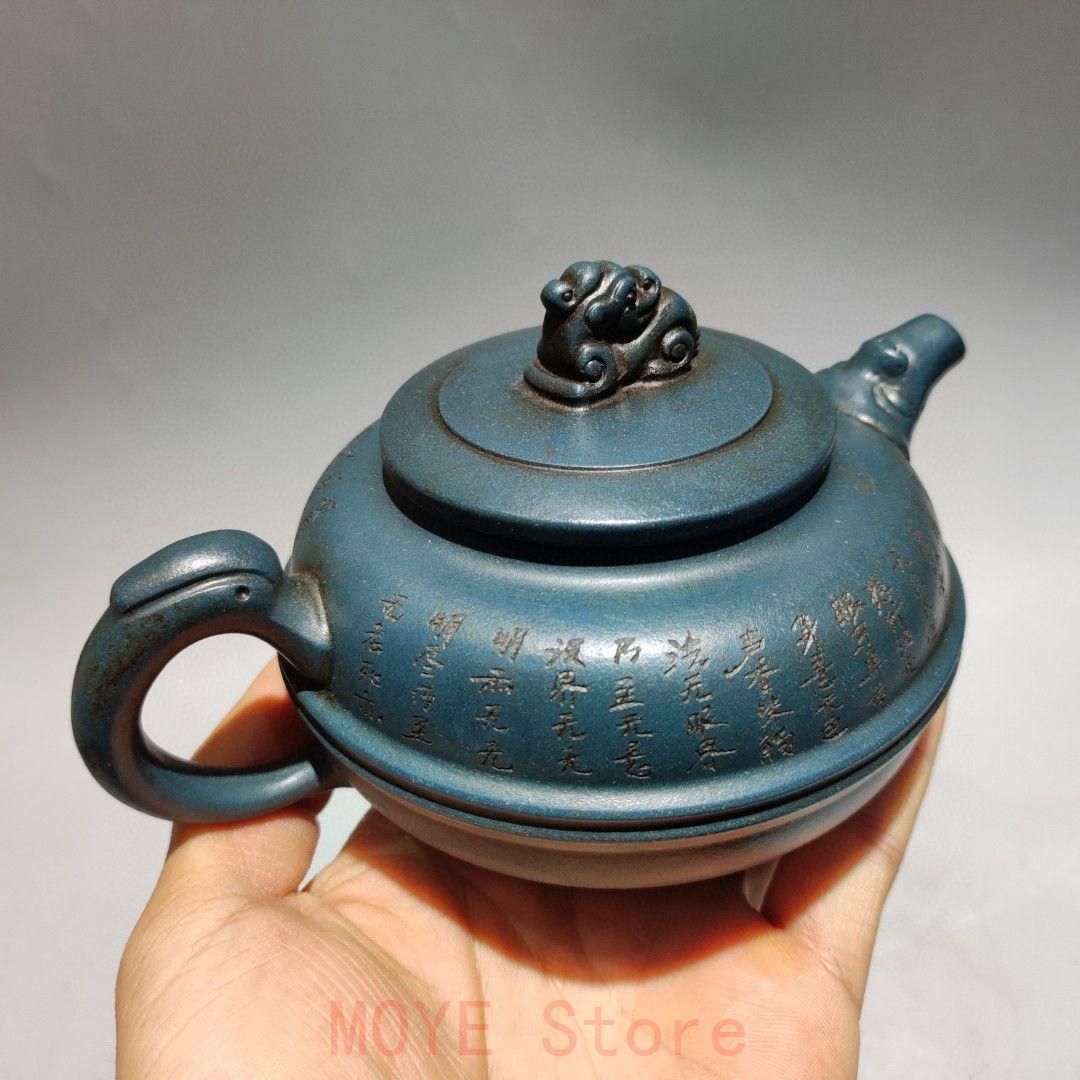 宜興紫砂壷 茶器 茶道具 煎茶道具gy 1216