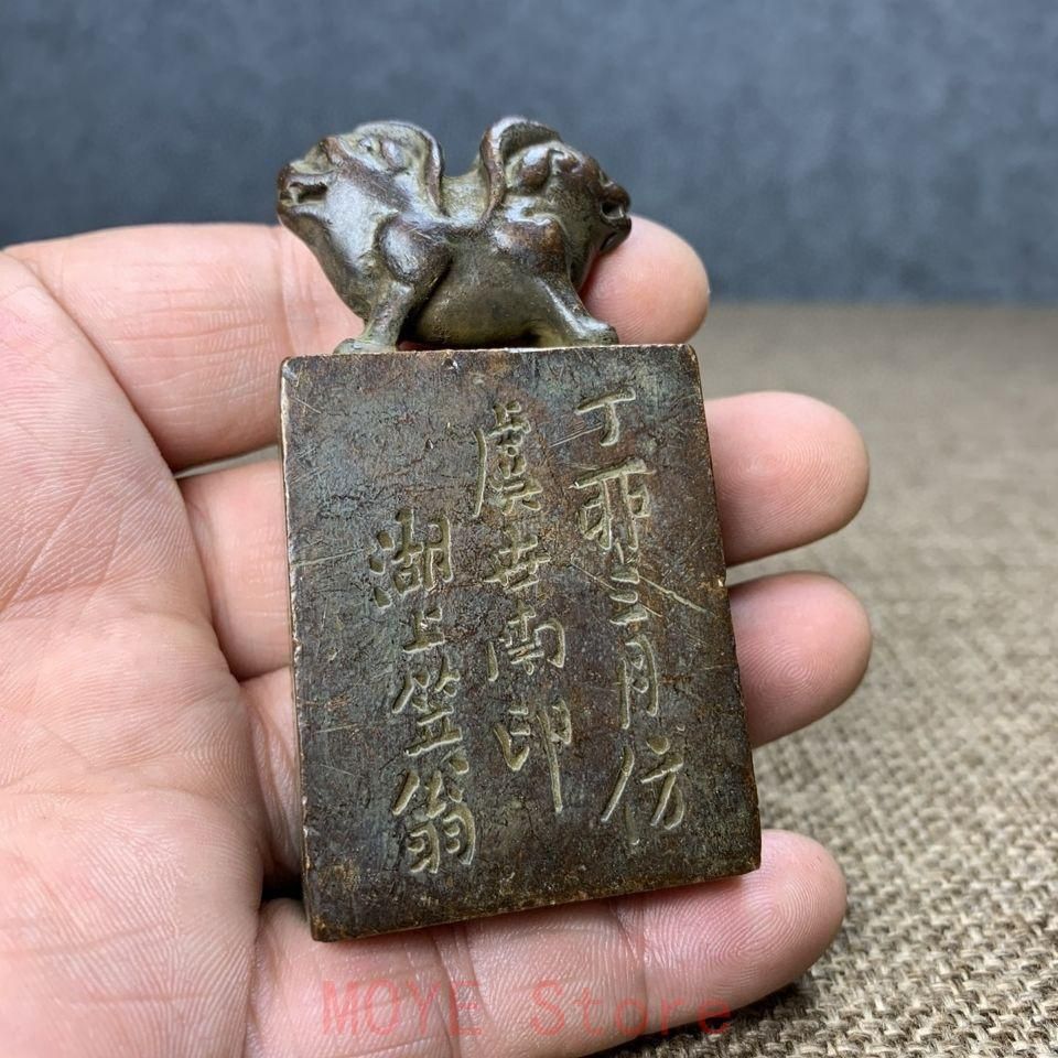 双チ竜印章 書道具 文房具 現代工芸品 美術品 置物gy1216 - メルカリ