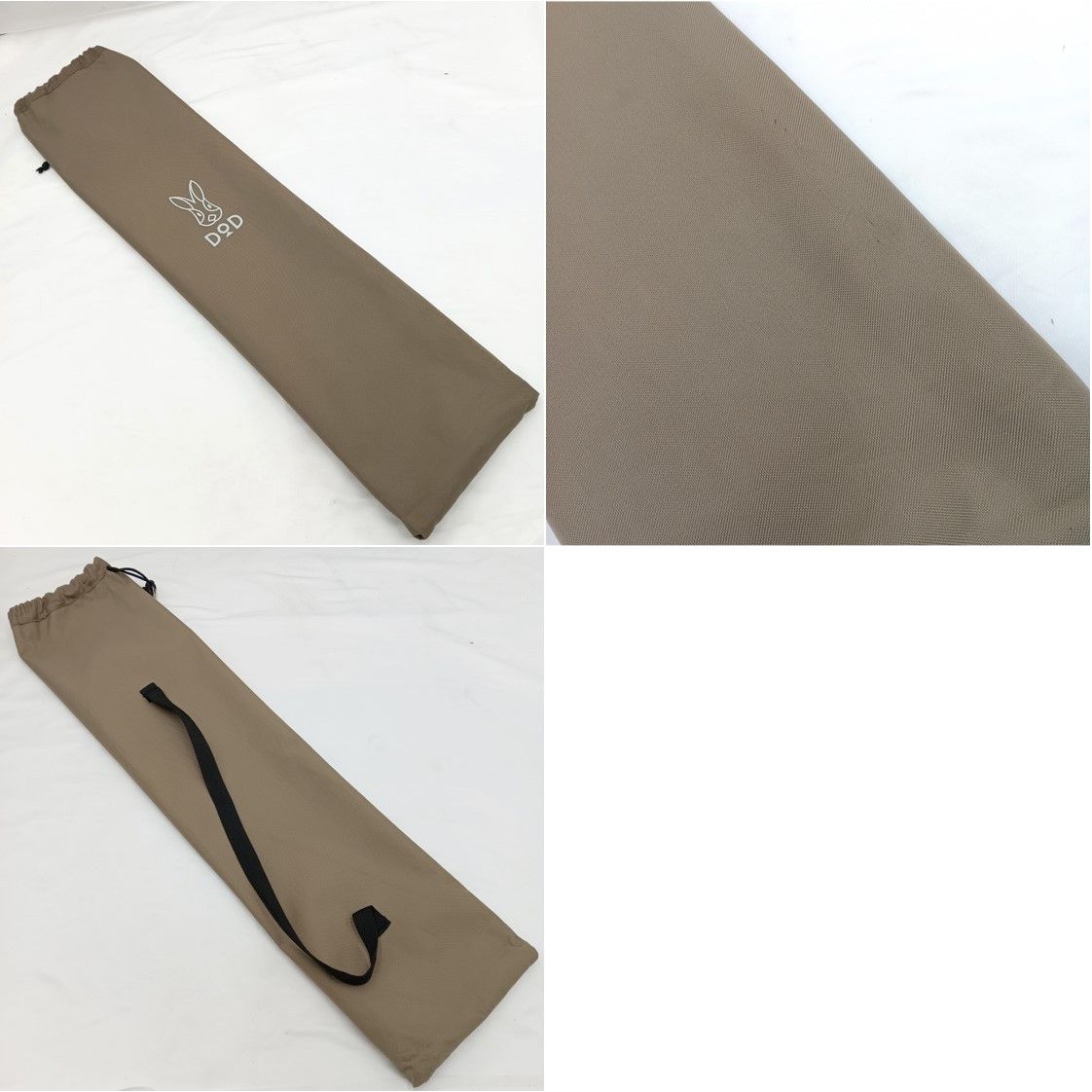 ◇DOD(ディーオーディー) ウルトラクールキャンピングベッド(カーキ