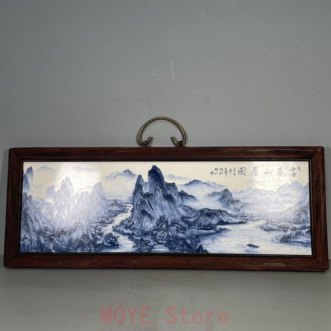 陶板画 富春山居図 応接間 茶室 書斎 壁面 装飾品 現代工芸品 美術品 置物 パステル 富春山居図 掛屏 陶板画 装飾品 現代工芸品美術品 置物gy1216