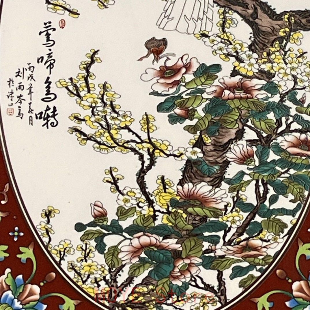 百鳥朝鳳 パステル花鳥陶板画 応接間 書斎 懸掛 装飾品 工芸品 美術品 置物 パステル花鳥図掛屏陶板画 装飾品 工芸品 美術品 置物gy1216 - メルカリ